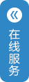 江门市利群塑料五金制品有限公司