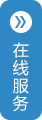 江门市利群塑料五金制品有限公司